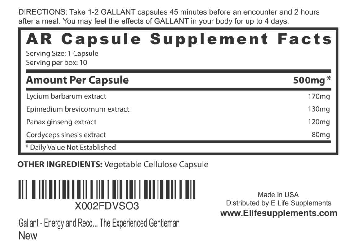 A label for the supplement gallant.